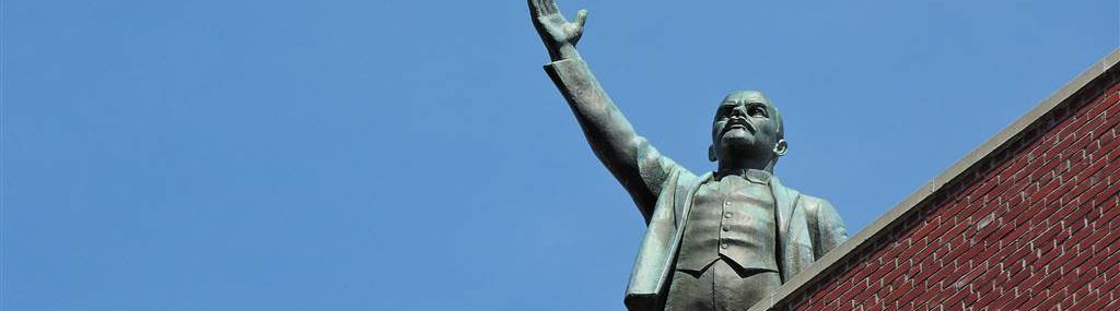 Lenin Statue, NYC